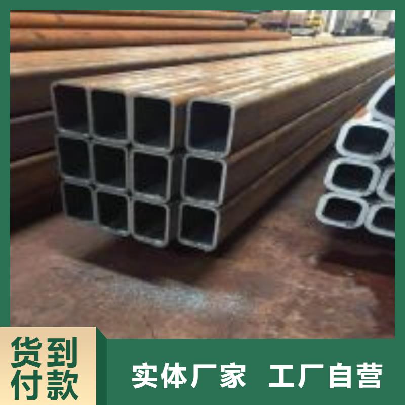 20#碳钢无缝钢管价格