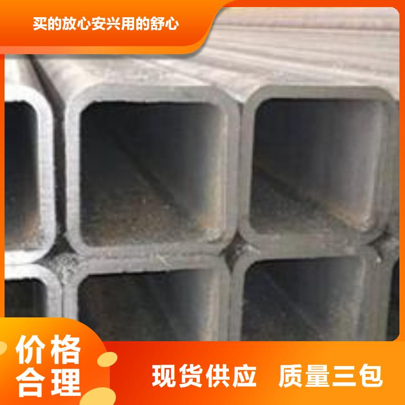 45#碳钢管厂家