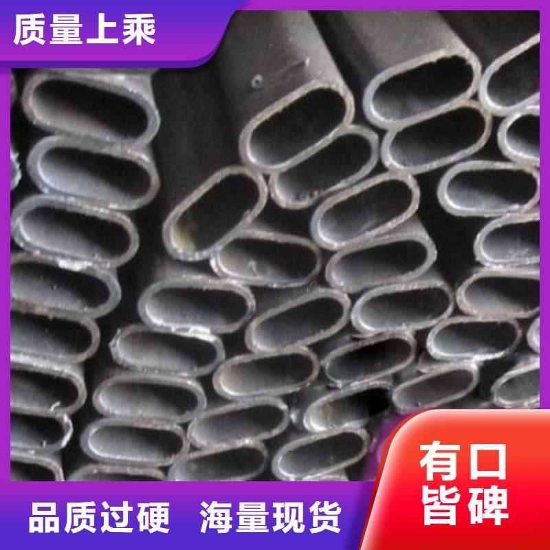 Q355C厚壁方管弯曲度