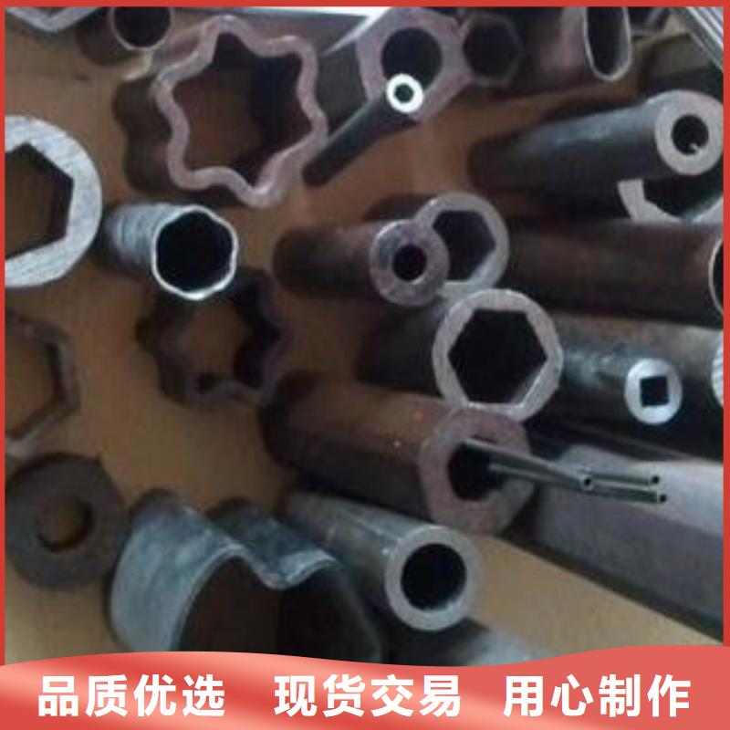 碳钢无缝钢管生产厂家靠谱厂家
