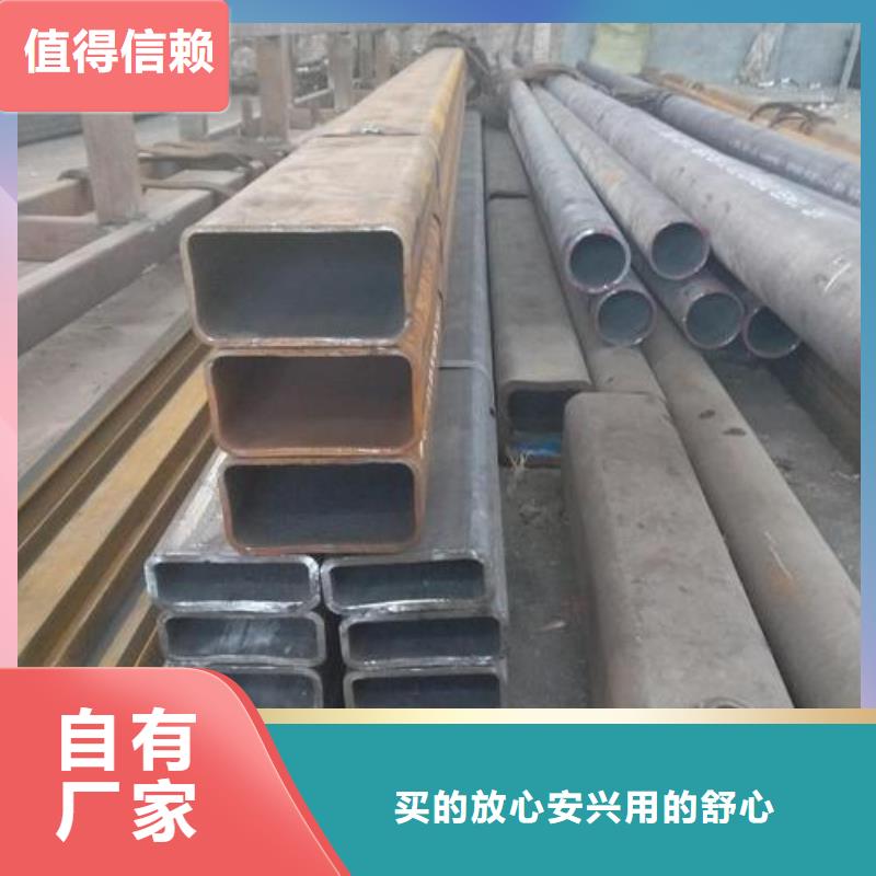 Q355B大口径方管承载力计算方法