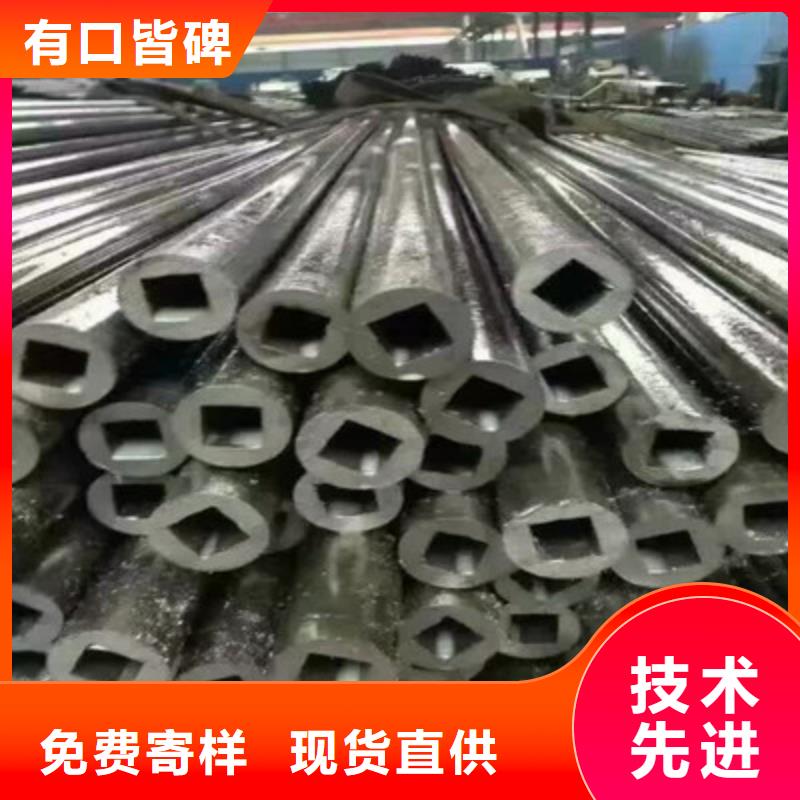无缝钢管[低合金无缝钢管]全新升级品质保障