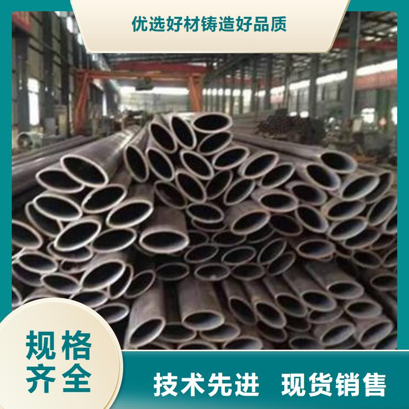 无缝钢管薄壁无缝钢管现货供应