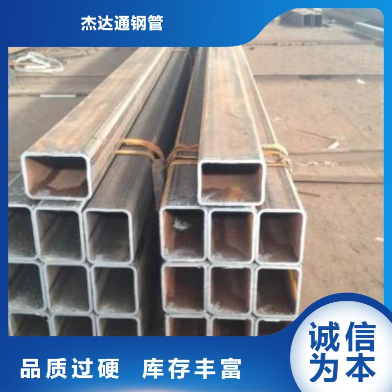 Q355B大口径方管特点和用途