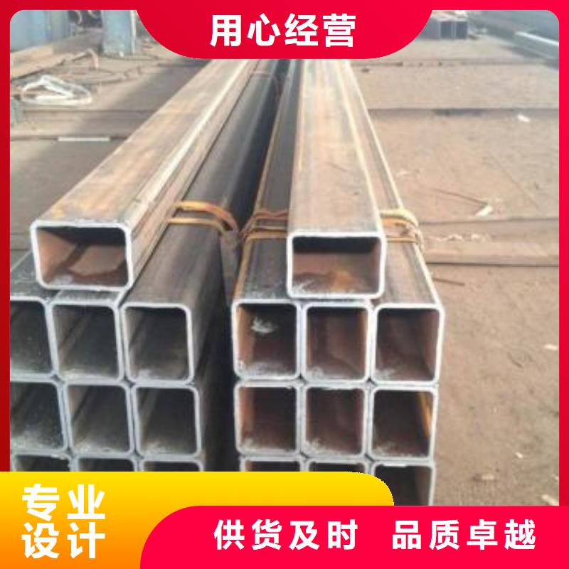 Q355C钢管厂家现货直供