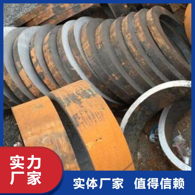 南京咨询Q355E大口径无缝钢管价格服务为先