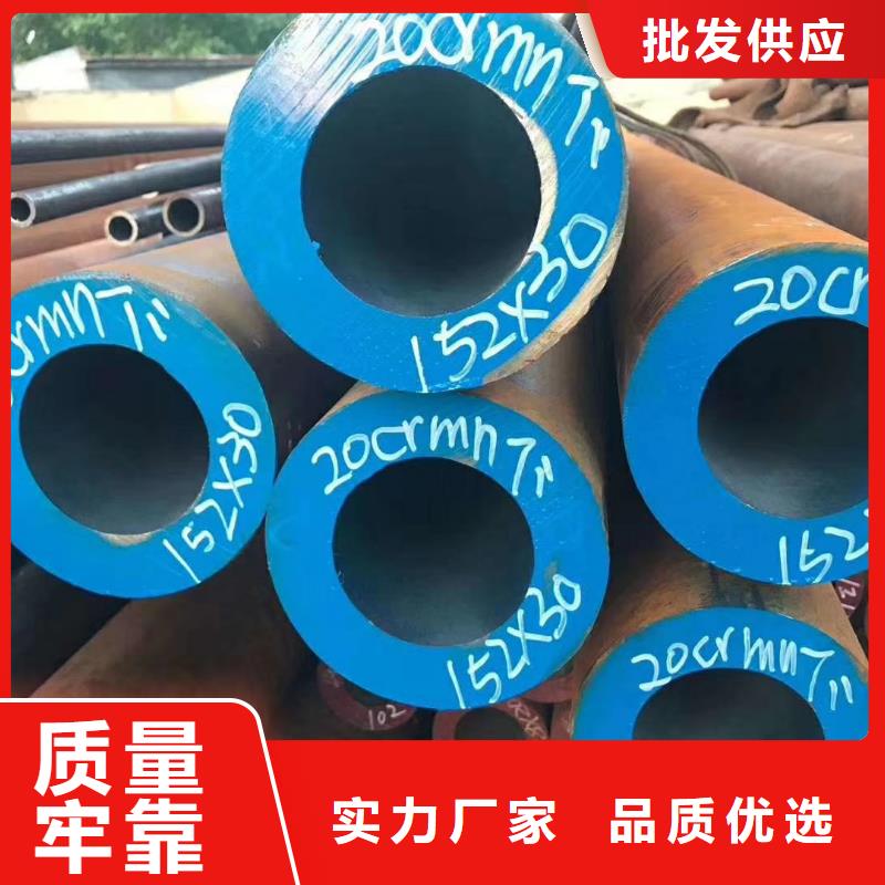 南京咨询Q355E大口径无缝钢管价格服务为先