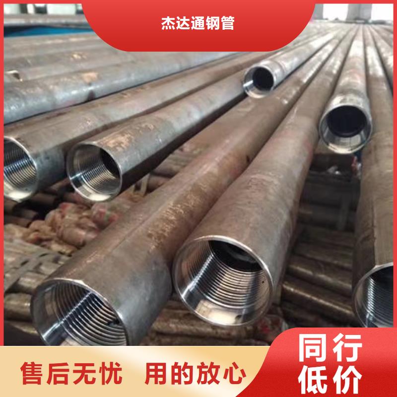 Q355C厚壁方管工艺流程
