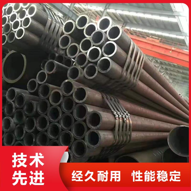 南京直销Q345B无缝钢管特点和用途