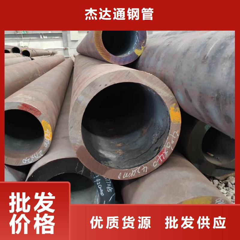 屯昌县Q355B钢管厂家成型工艺及性质特点