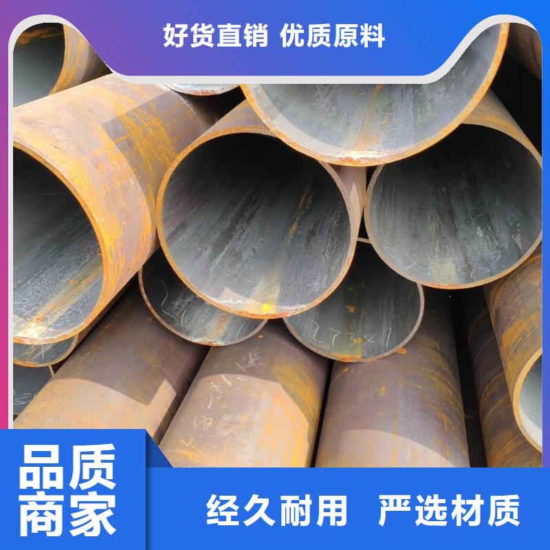 库--锦州碳钢厚皮管|厚皮管公司价格表