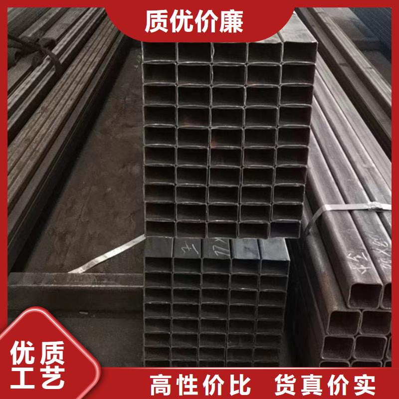 Q345E厚壁方管机械性能