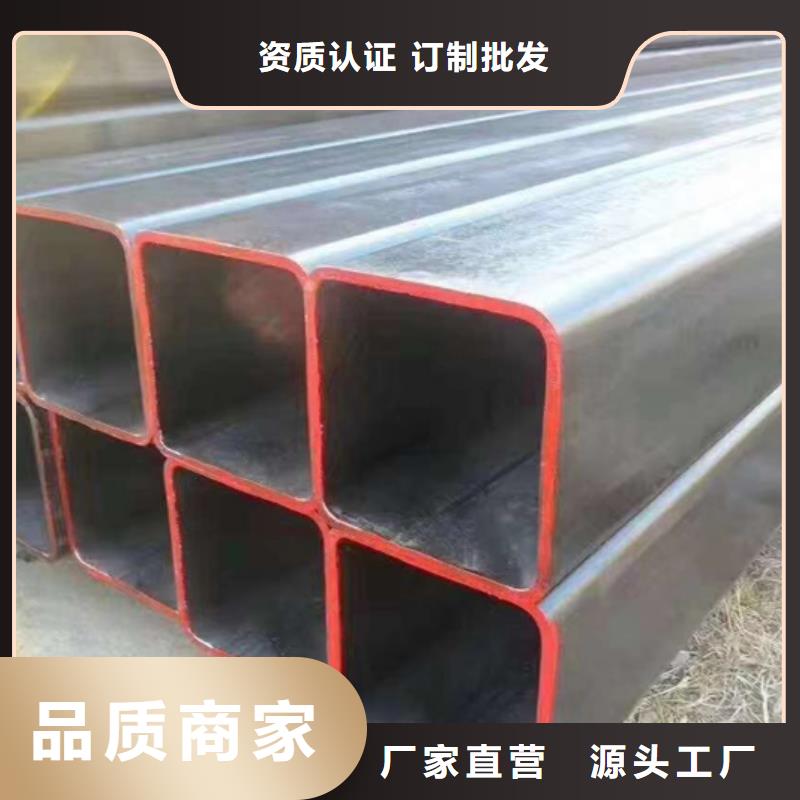 Q355B厚壁方管焊接方法钢铁建设项目