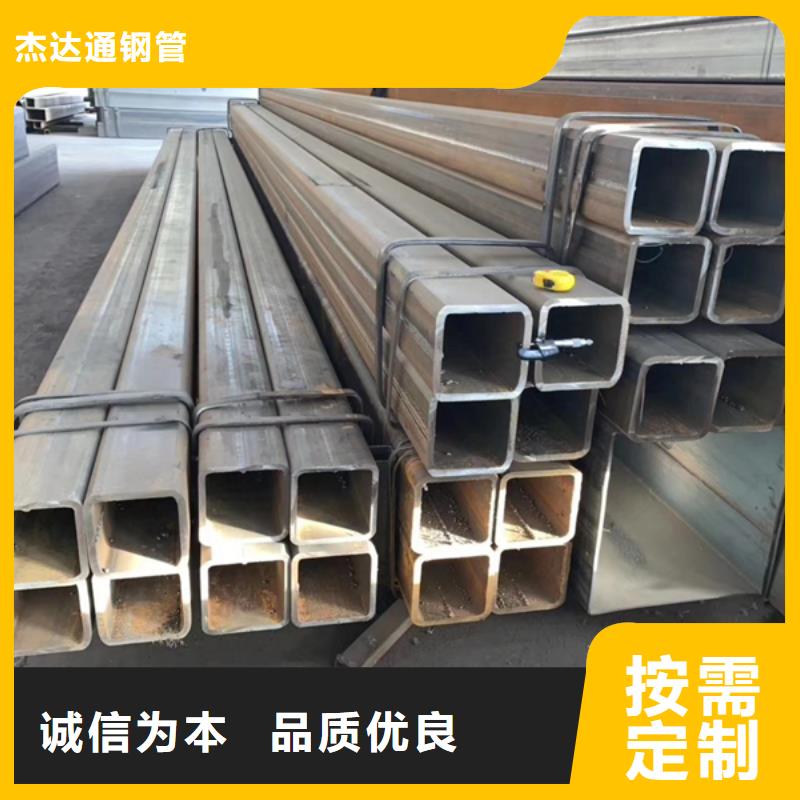 Q355B方管厂家】