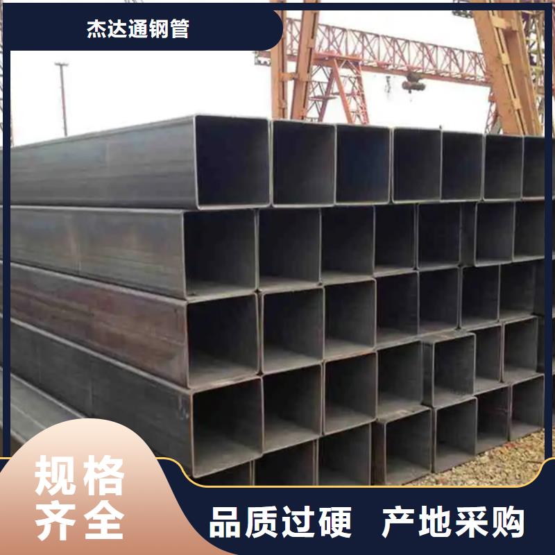 Q345C大口径方管厂家钢铁建设项目