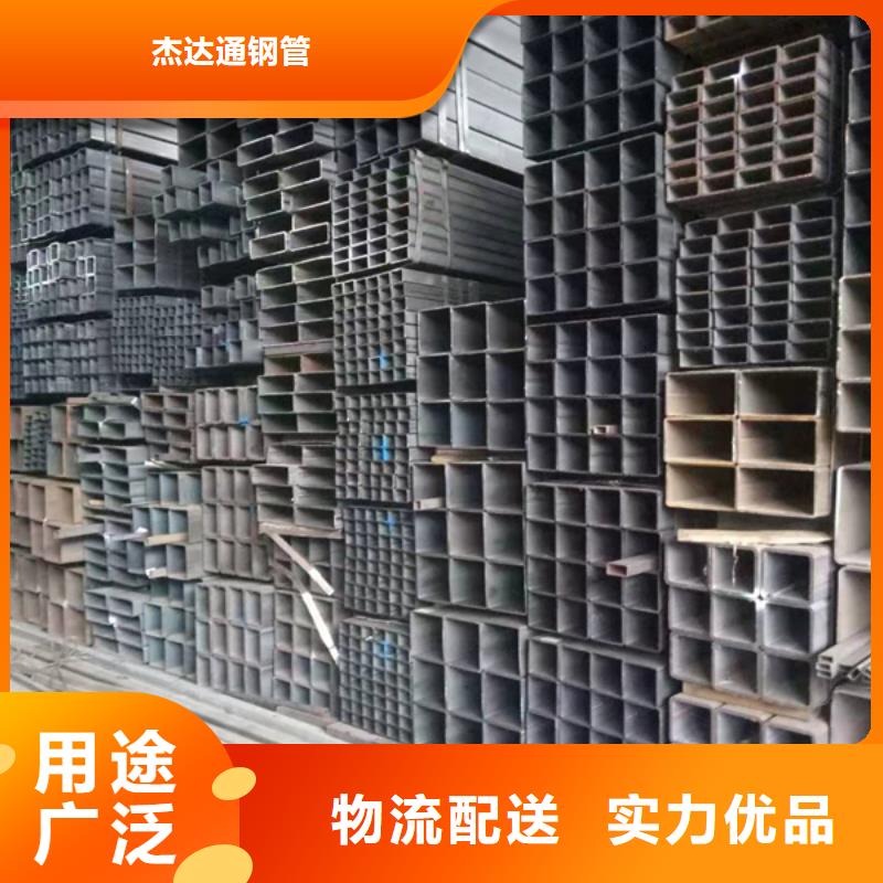 Q345C方管价格建筑钢结构项目