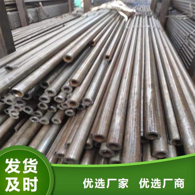 精密钢管[Q355E合金钢管]厂家案例