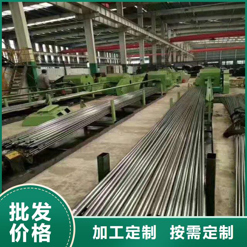 精密钢管结构用无缝钢管为您提供一站式采购服务