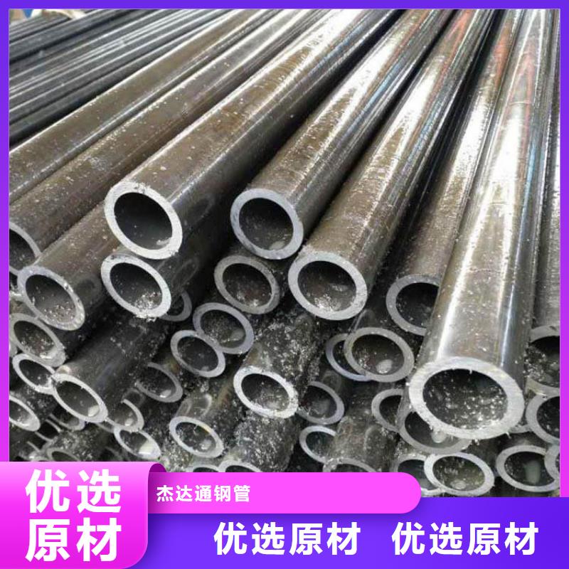 精密钢管外径385厚皮管生产加工