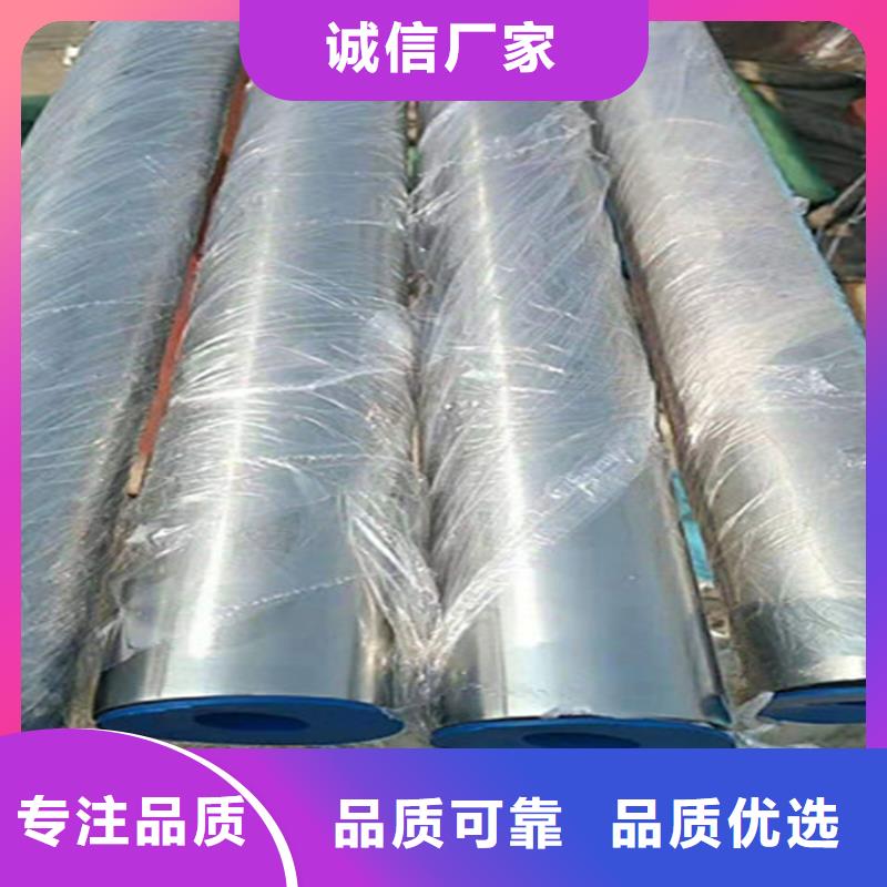 精密钢管Q345C无缝钢管经销商