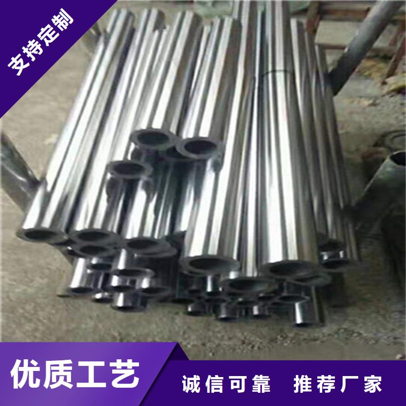精密钢管Q355B无缝钢管精工打造