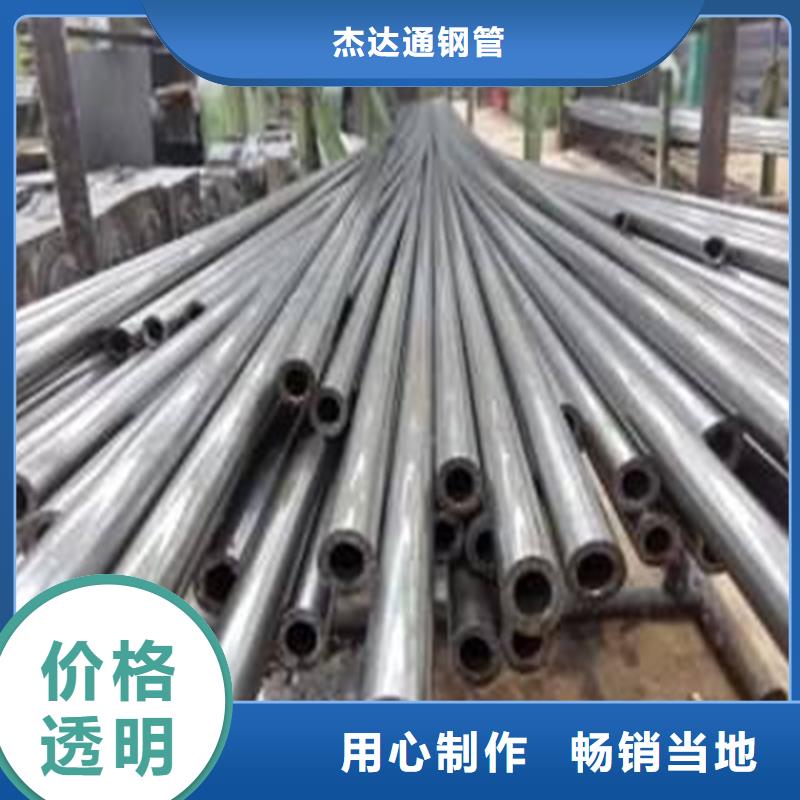 精密钢管结构用无缝钢管为您提供一站式采购服务