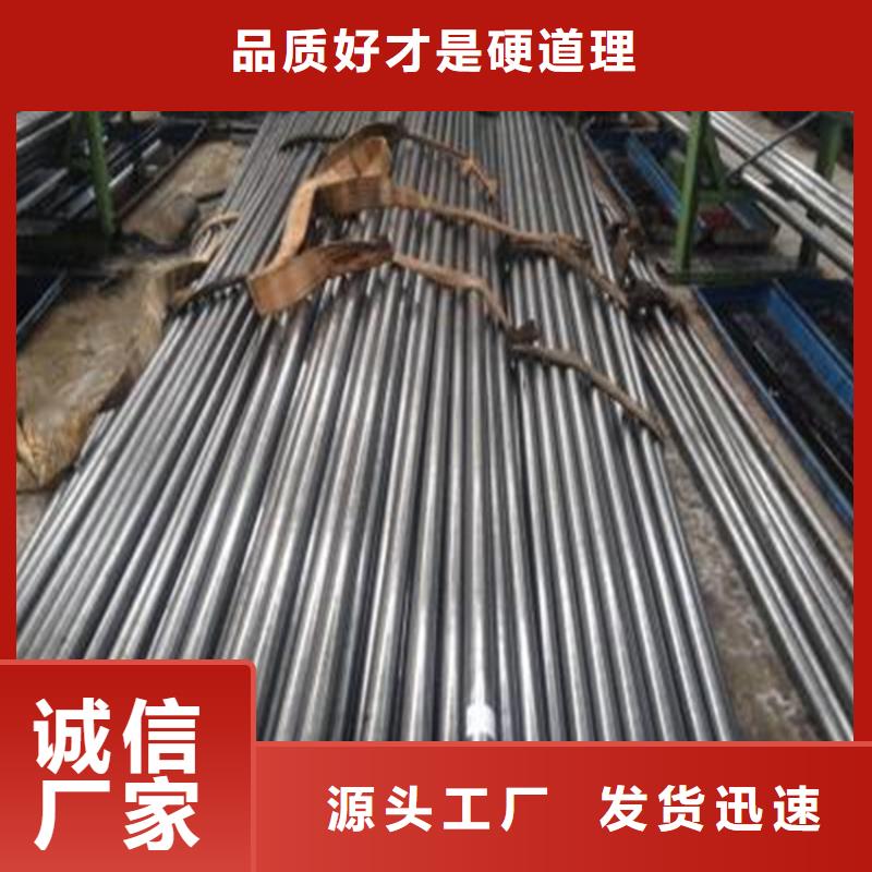 精密钢管Q355B无缝钢管专注细节使用放心