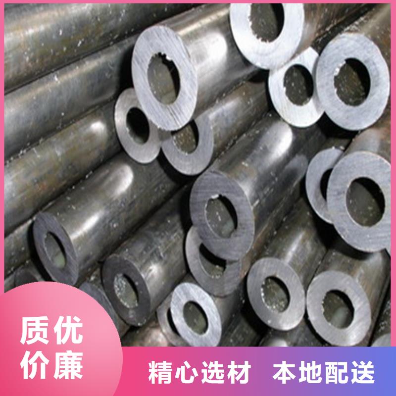 精密鋼管Q355B無縫鋼管出廠價