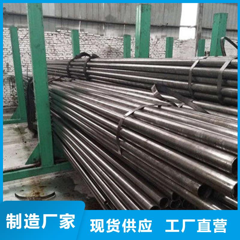 精密钢管45号无缝钢管精品优选