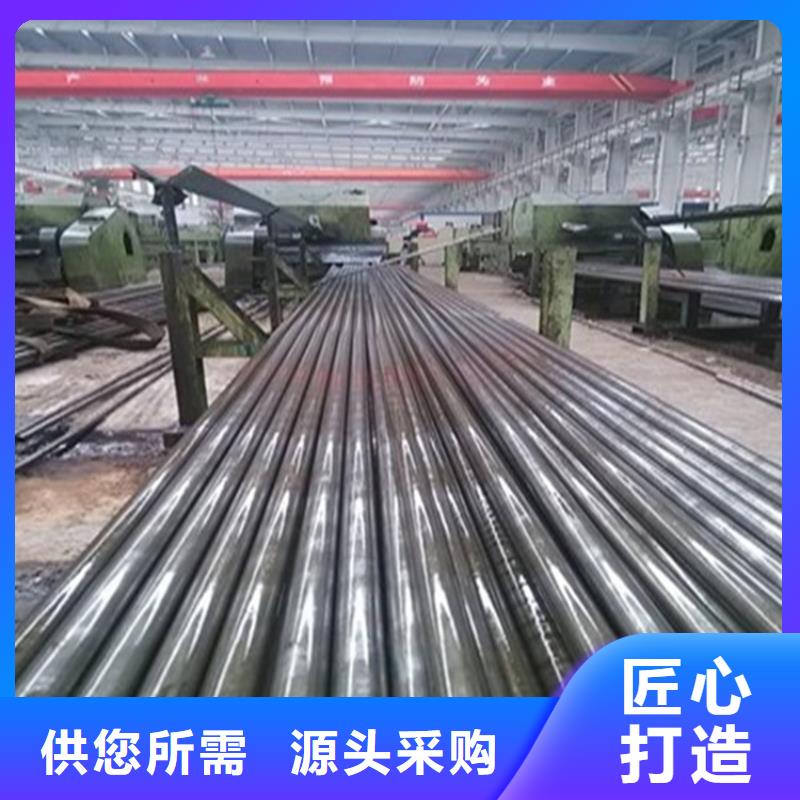 精密钢管[挤压无缝钢管]性价比高