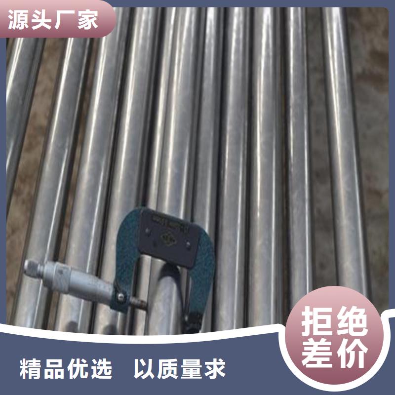 精密钢管【15crmo无缝钢管】厂家定制