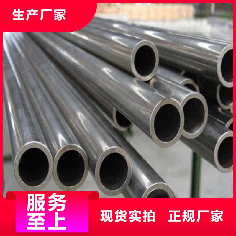 【精密钢管】方管厂支持加工定制本地供应商