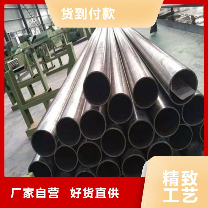 精密钢管-碳钢无缝钢管出厂严格质检