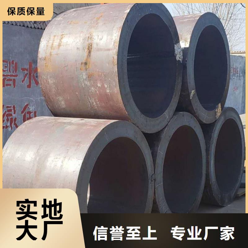 焊管卷管,【碳钢无缝钢管】真材实料-杰达通钢管(萍乡市分公司)|覆盖地域莲花|芦溪|上饶|宜春|九江|抚州|南昌|吉安