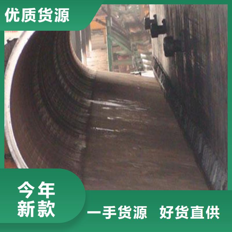 焊管卷管[35crmo厚壁无缝钢管]制造厂家