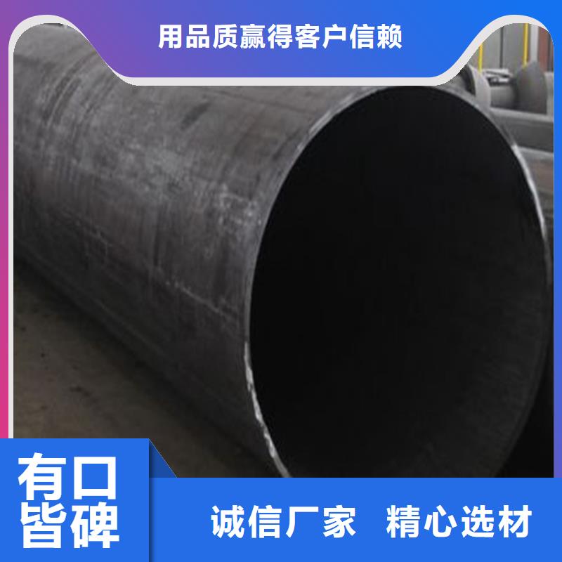 焊管卷管_方管厂物流配货上门
