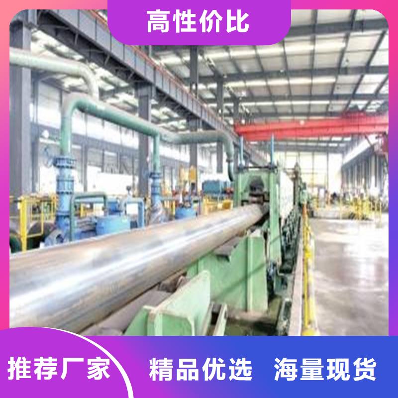 焊管卷管高压合金管高性价比