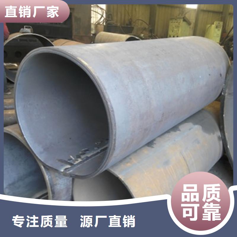焊管卷管_挤压无缝钢管用的放心