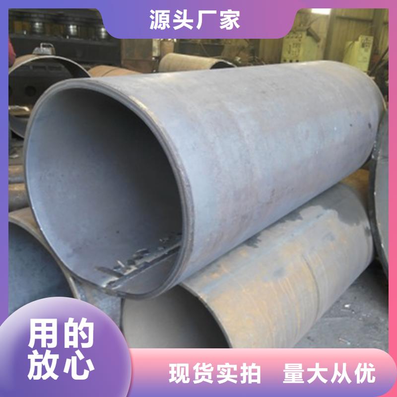 焊管卷管Q355E无缝钢管为您提供一站式采购服务