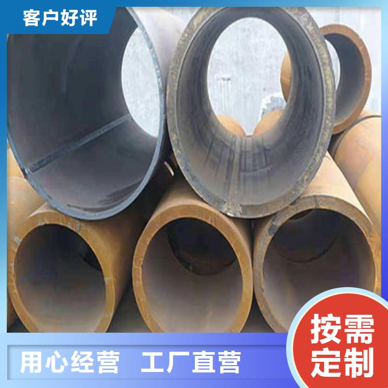 焊管卷管熱軋無縫鋼管現(xiàn)貨銷售