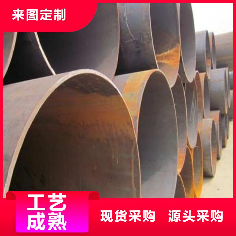 焊管卷管40cr无缝钢管48小时发货