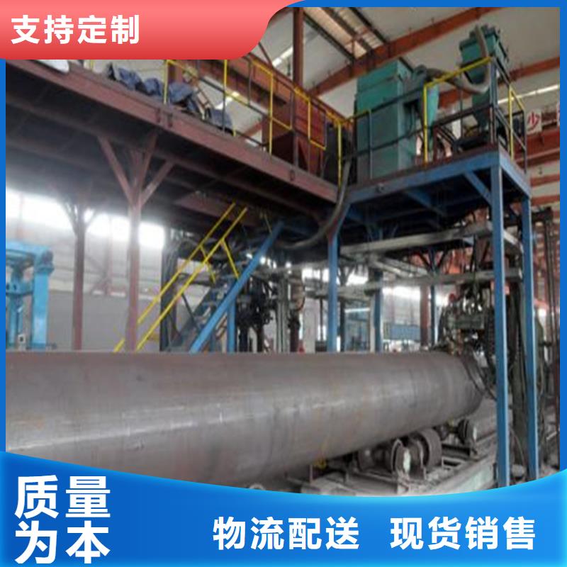焊管卷管挤压无缝钢管多种优势放心选择