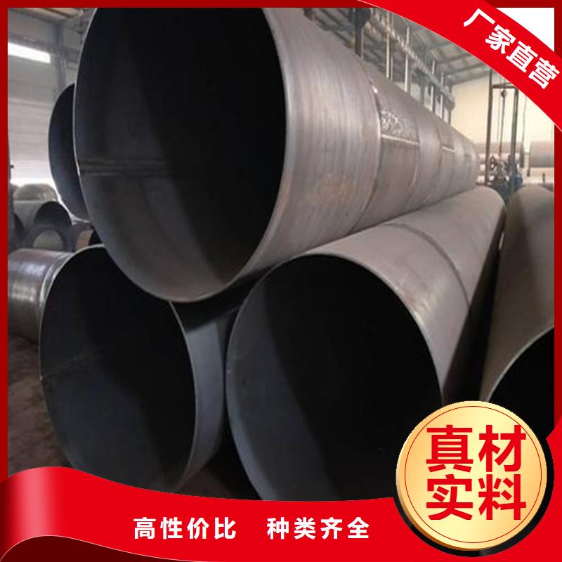 焊管卷管,【碳钢无缝钢管】真材实料-市场覆盖|安源|芦溪|赣州|景德镇|抚州|九江|吉安|南昌|新余-企业旺旺
