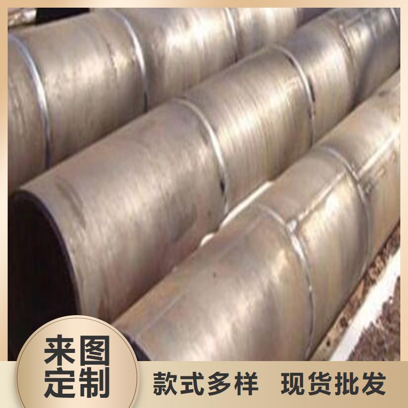 焊管卷管_挤压无缝钢管用的放心