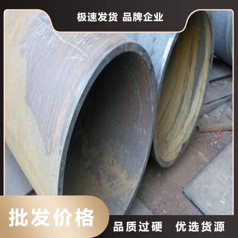 (上海)懂您所需杰达通焊管卷管Q355B无缝钢管支持非标定制