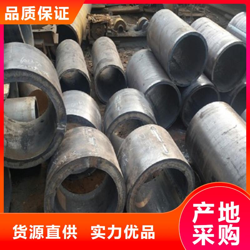 【[北京]有实力有经验[杰达通] 焊管卷管Q355B无缝钢管好品质经得住考验】