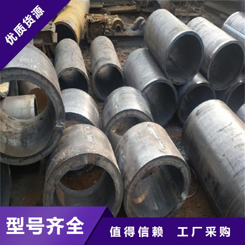 《上海》定制不额外收费[杰达通]焊管卷管Q355B无缝钢管支持非标定制