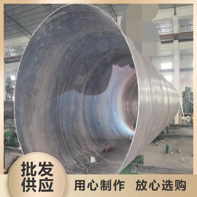 (上海)懂您所需杰达通焊管卷管Q355B无缝钢管支持非标定制