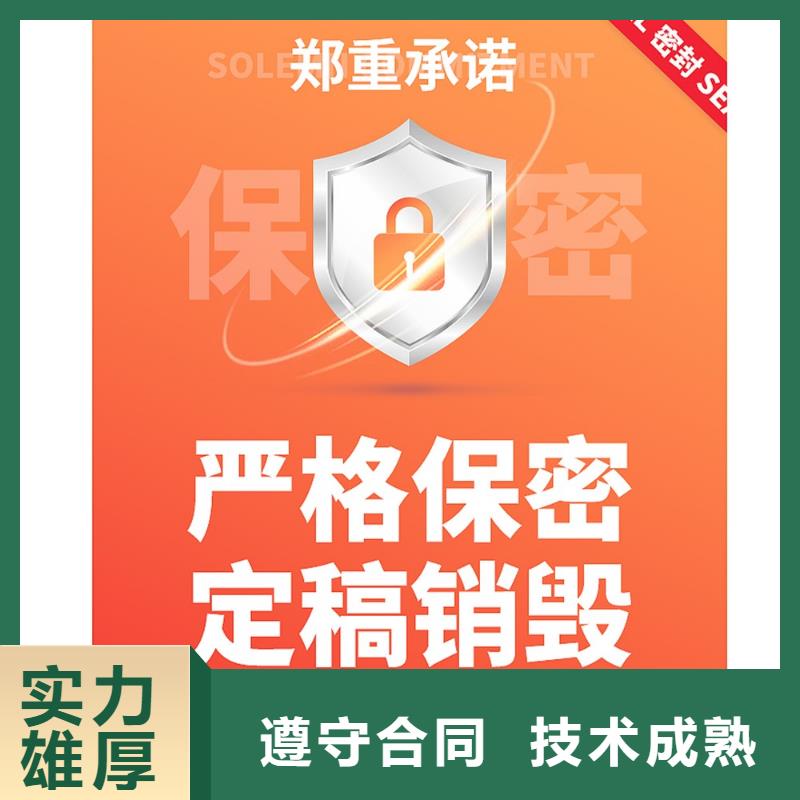 千人计划PPT本地公司售后无忧