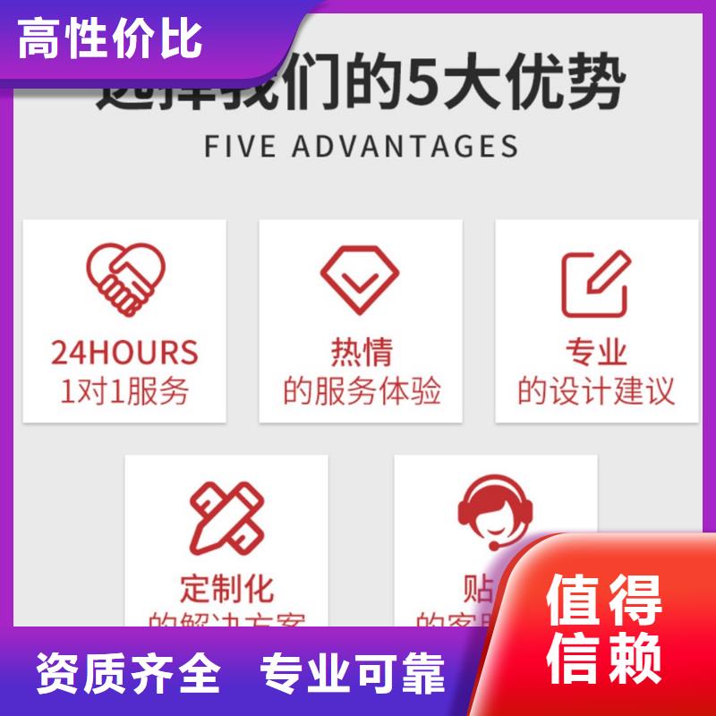 人才项目申报答辩PPT设计美化-视频-人才项目申报答辩PPT设计美化_江苏省常州市市场覆盖金坛|天宁|扬州|无锡|连云港|南通|淮安等